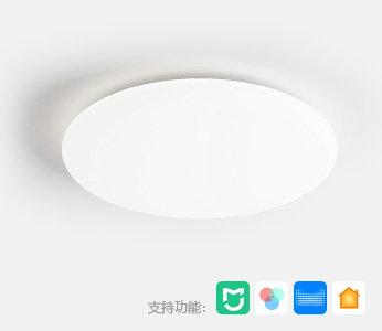 倍光明吸顶灯理想光-奶油风小白灯