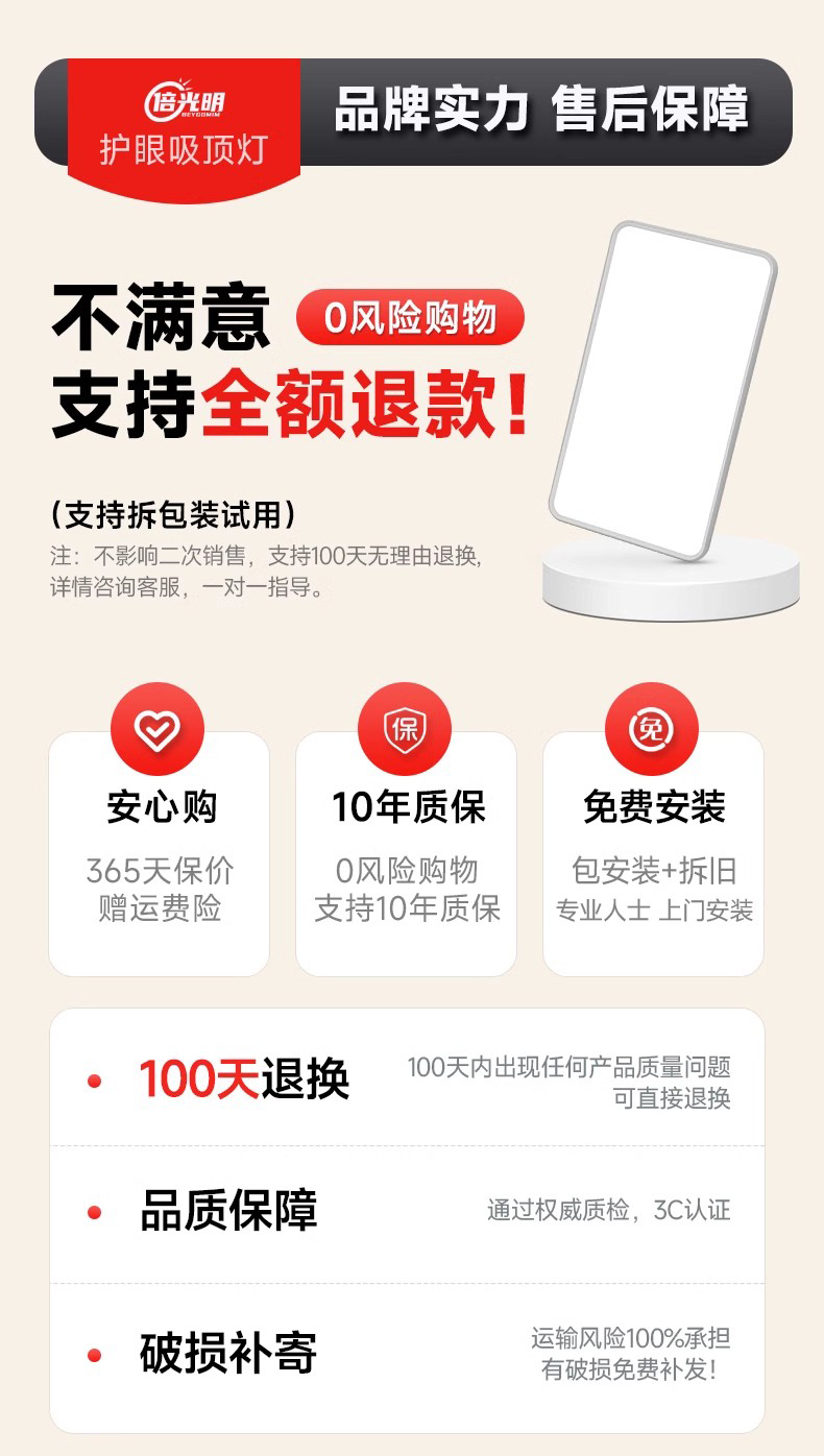 O1CN0165IDYD25CvvcvE7kZ_!!2216864977491 拷贝.jpg