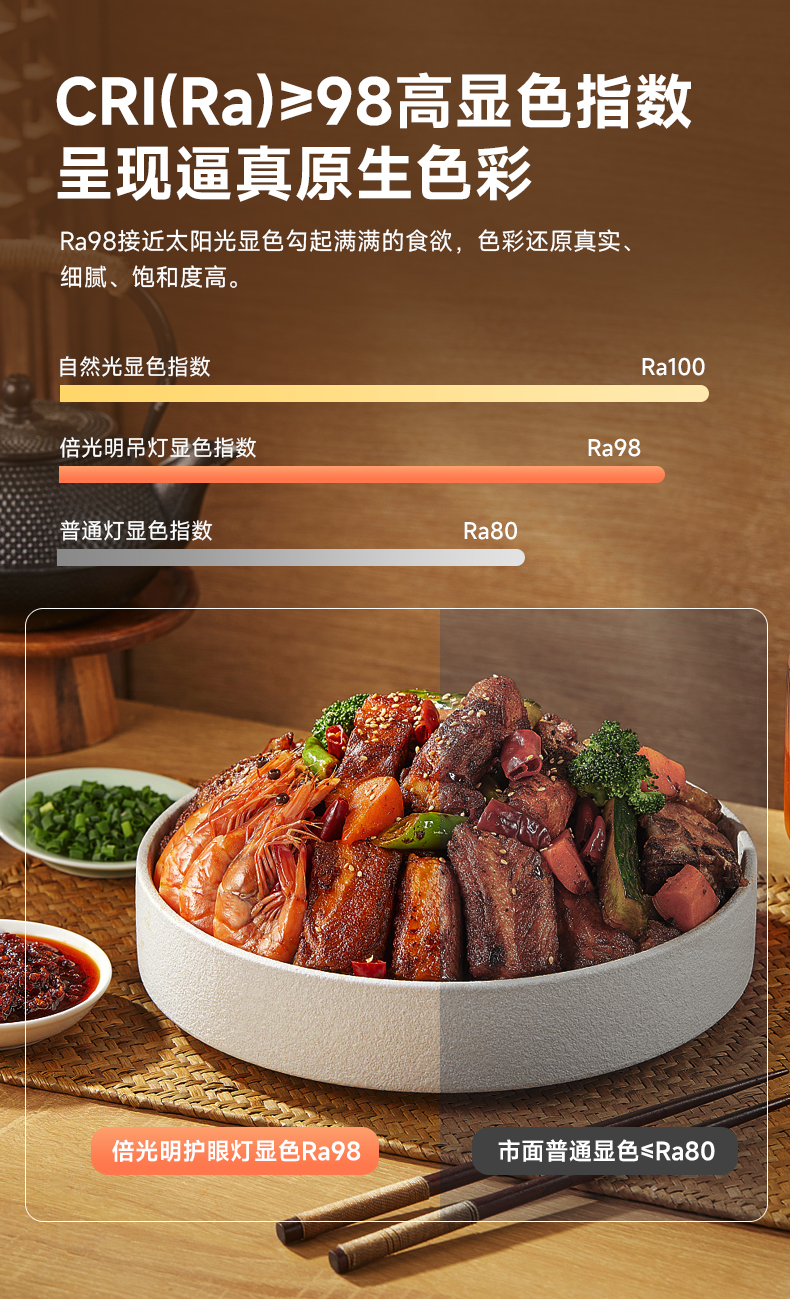 显色_04.jpg