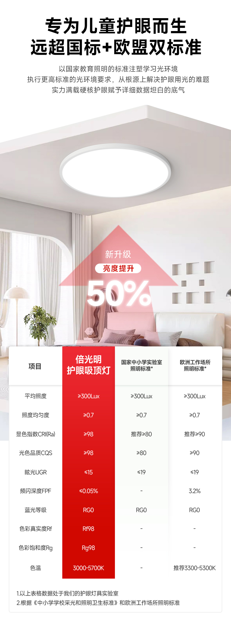 表格_02.jpg