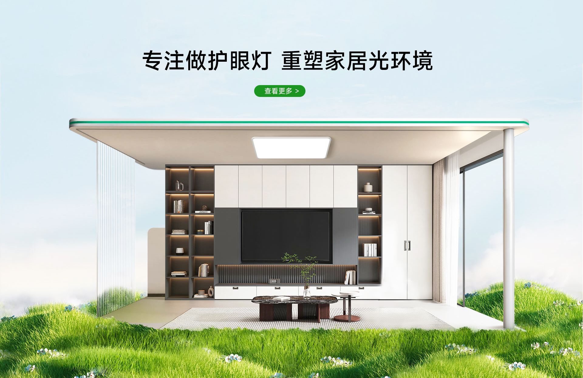 首页_02.jpg