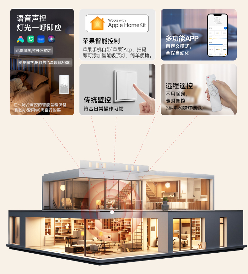 新优化-拷贝_02.jpg