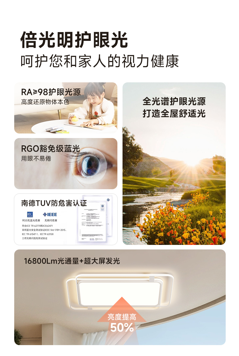 几何线性_02.jpg