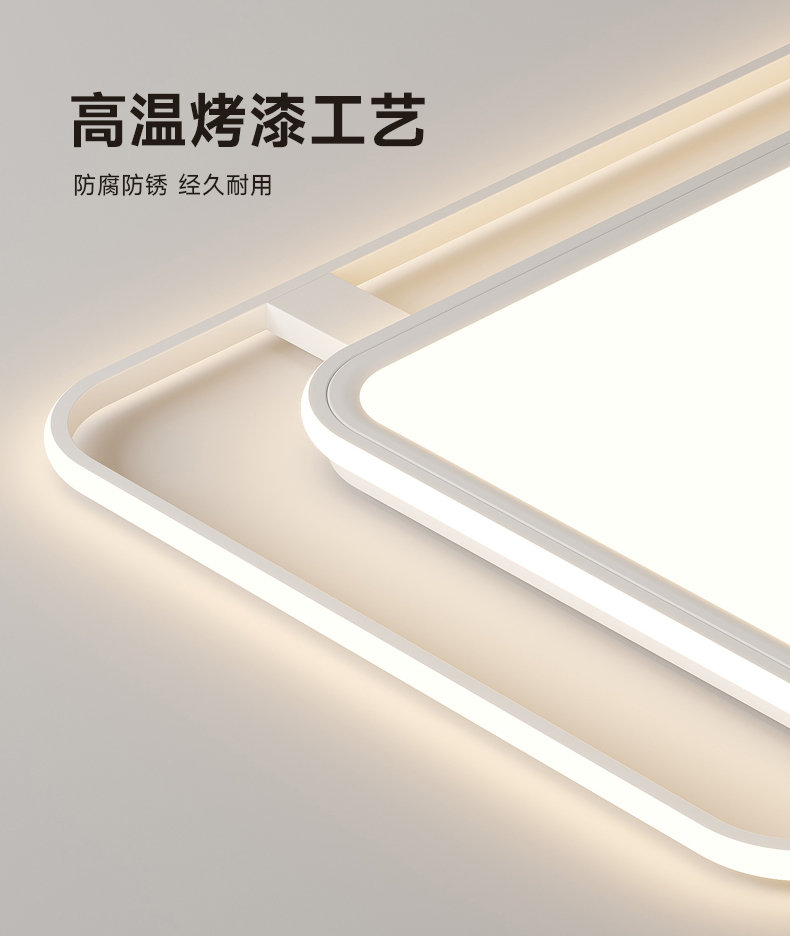 几何线性_13 拷贝.jpg