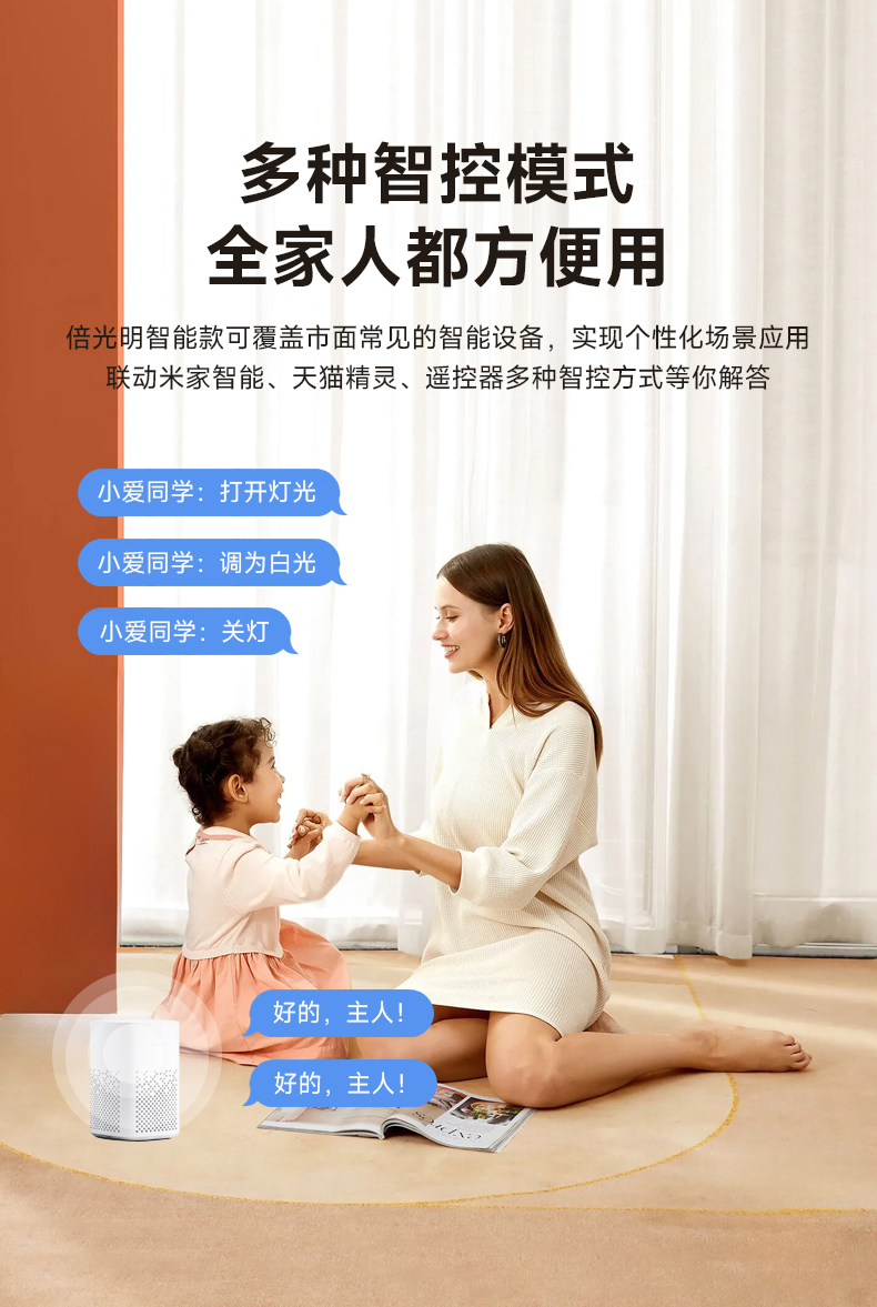 几何线性_13 拷贝.jpg